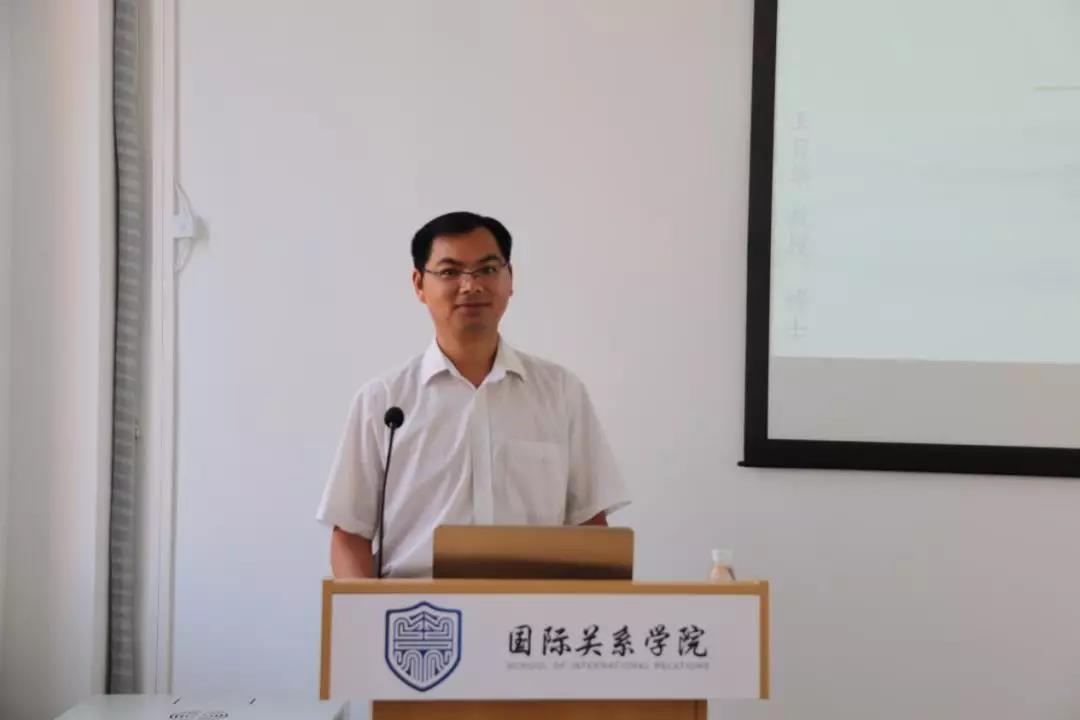 学院风采国际关系学院学术沙龙王日华宋代中国体系与国际关系研究