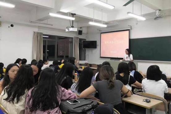 说明: https://foalc1.gdufs.edu.cn/__local/9/7F/A9/247B8F678038E1CFEDF0F4C6B5F_840D2C80_C02C.jpg