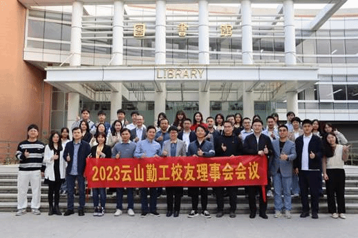 hezhao