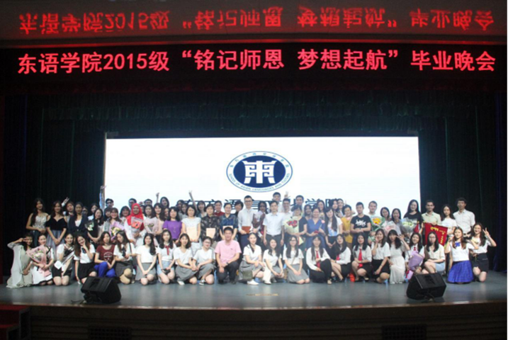 http://foalc1.gdufs.edu.cn/__local/2/FA/BA/7A2EF2888CEB8317DA5A072D46E_6D64C0CA_106DC8.png