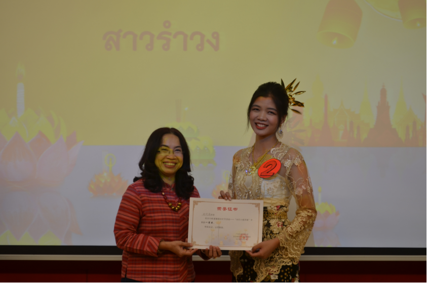 说明: https://foalc1.gdufs.edu.cn/__local/3/6B/71/5A2D802D9C9B8E489D66A566FF2_B74B2C10_1CDEB9.png