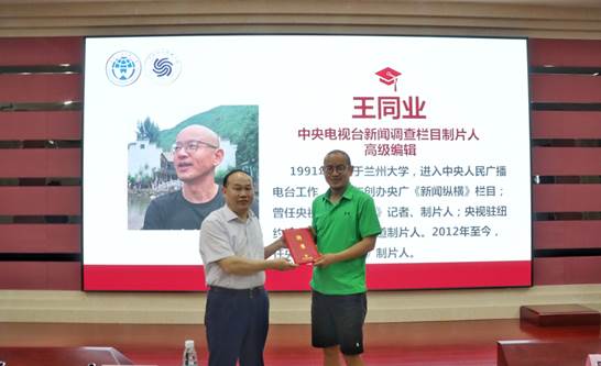 说明: 8adf354270406926877f6de8ec137a3 说明: 8adf354270406926877f6de8ec137a3