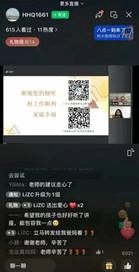 9c66cb0b1f9cff2a0c34811cf8920a8