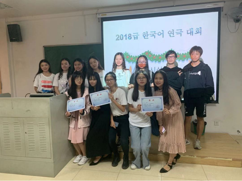 说明: https://foalc1.gdufs.edu.cn/__local/8/2C/D5/B0614F58019509A7798A701650C_A044631E_1FA922.png