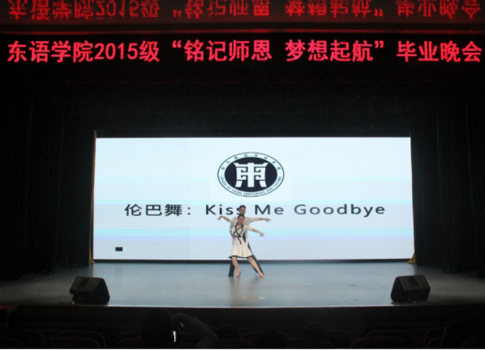 http://foalc1.gdufs.edu.cn/__local/E/F6/13/04F5549C38442EDD39080A5A5C8_8132A21D_E981C.png