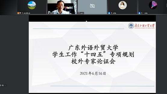 说明: C:\Users\xueshengchu\AppData\Local\Temp\WeChat Files\ec31a51357c237839d35c151239a671.png