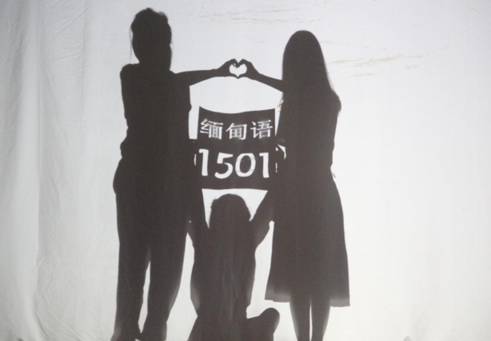 http://foalc1.gdufs.edu.cn/__local/C/4A/9D/7251A012F256B0712900E5796CB_9F05E571_F5C23.png