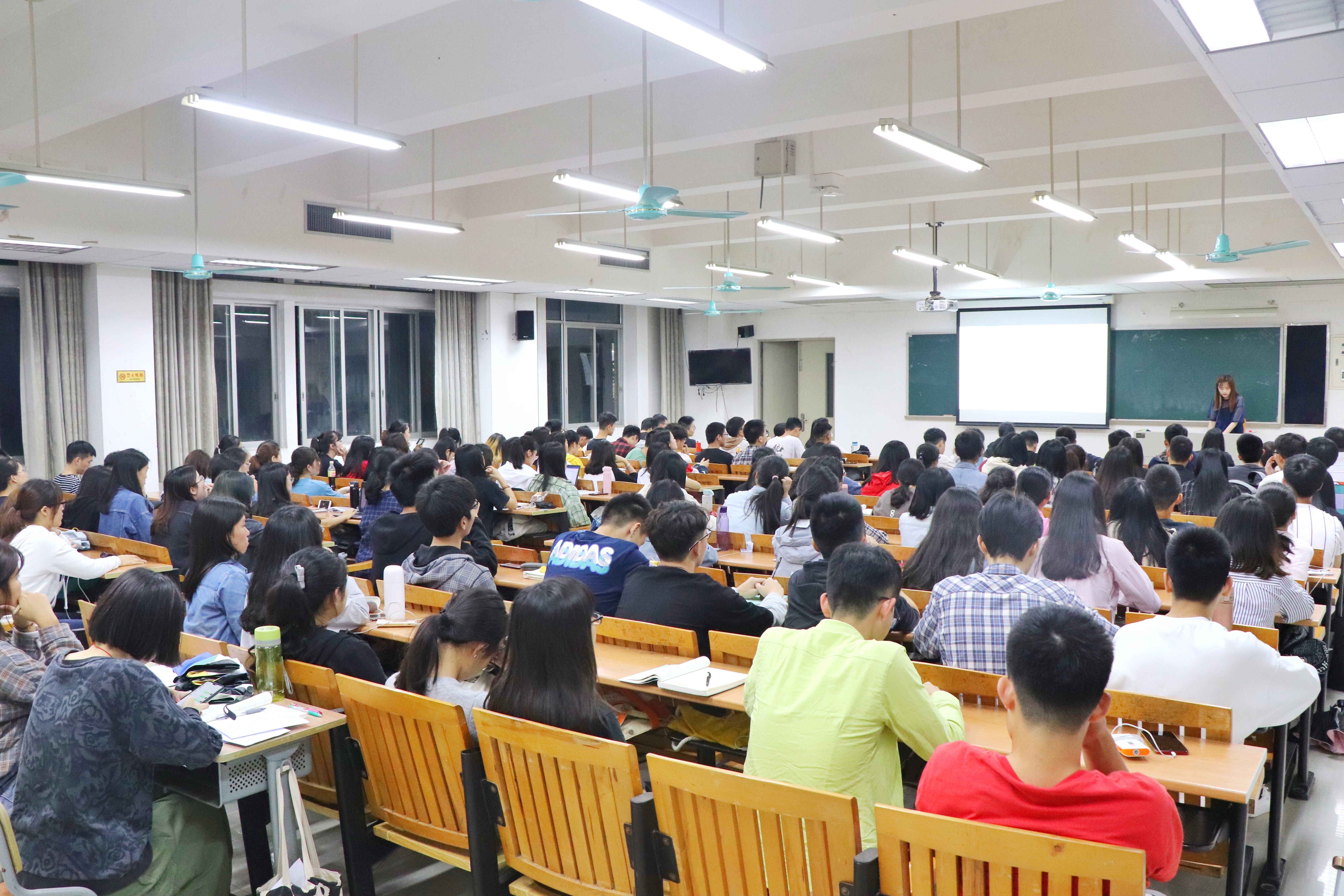 【学院风采】数统学院举办出国深造经验交流会