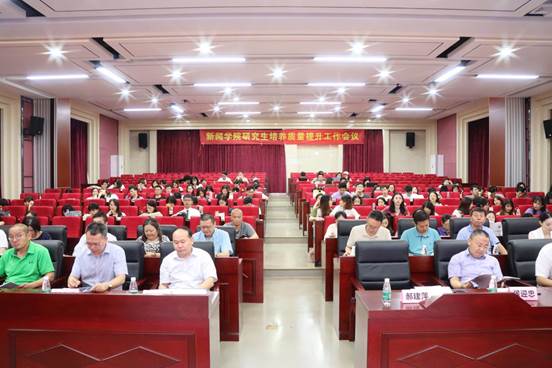 说明: IMG_0068 说明: IMG_0068