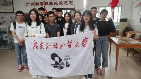 微信图片_201905121035451