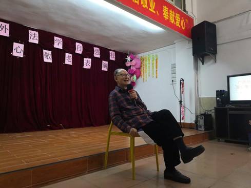 微信图片_20190514022955