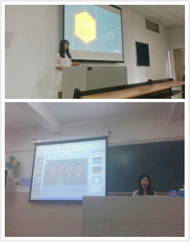 文明宿舍创建相关要求介绍