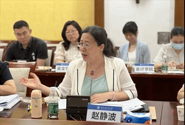 /private/var/folders/fy/mhs5zbd5033cynw9lwq57l9w0000gn/T/com.kingsoft.wpsoffice.mac/picturecompress_20230608162641/output_1.jpgoutput_1