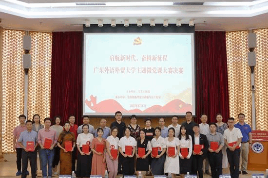 59e6c5199b10abdfde4d08f8ec0b10b