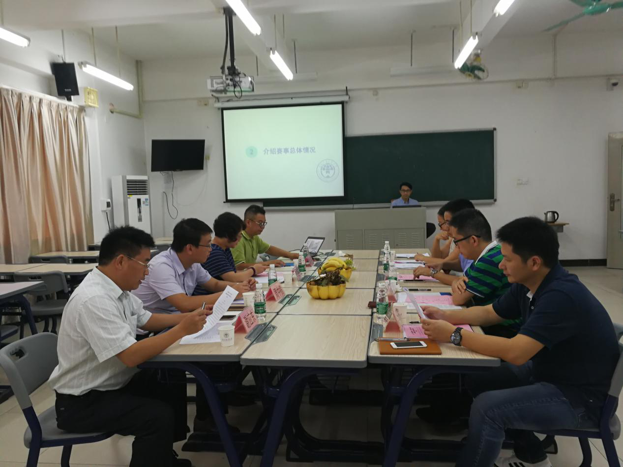 学生工作部(处)谢应东处长介绍赛事总体情况