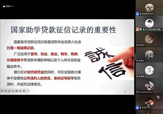 e76ca97b15ac810328714484a64c521