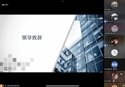 9fe418c2007543a89e9de09981de0f8