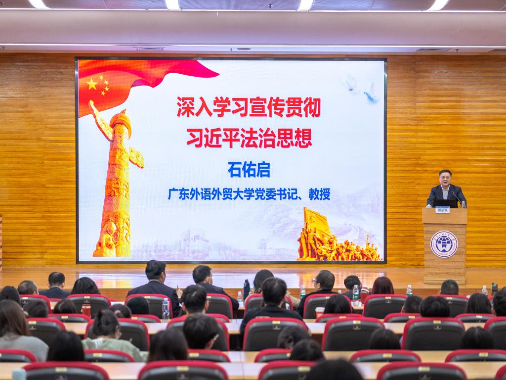 微信图片_20240322165010.jpg