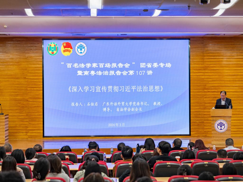 现场主持.jpg